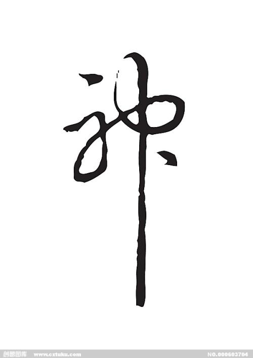 办理假摩洛哥身份证